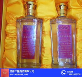 濟南三強廠家直銷 圖 板藍根白酒批發 保定板藍根白酒