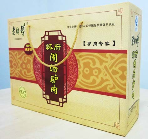 濟南包裝印刷 農產品特產禮盒印刷 山東特產禮盒包裝印刷