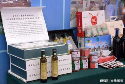 山東地理標(biāo)志商標(biāo)與農(nóng)產(chǎn)品地理標(biāo)志位居全國(guó)第一