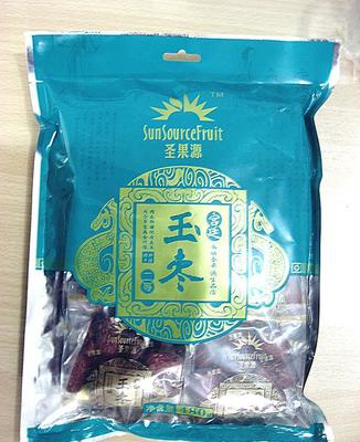【新疆灰棗 圣果源二等宮廷玉棗480g】?jī)r(jià)格_廠家_圖片 -